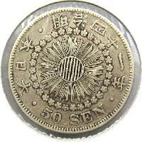 Japonsko 50 sen 1908