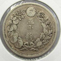 Japan 50 sen 1908