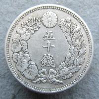 Japan 50 sen 1910