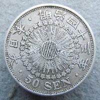 Japan 50 sen 1910