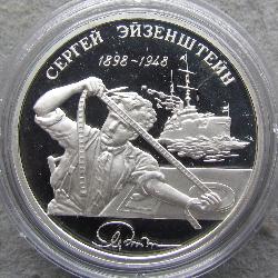 Rusko 2 rublů 1998