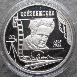 Russland 2 Rubel 1998