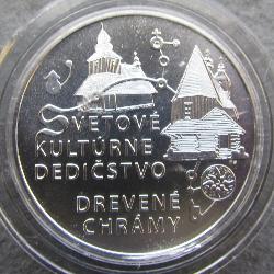 Словакия 10 евро 2010