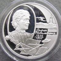 150 years since the birth of Sofia Kovalevskaya