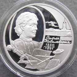 Russland 2 Rubel 2000
