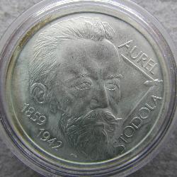 Словакия 10 евро 2009