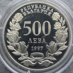 Bulharsko 500 leva 1997