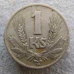 Словакия 1 крона 1940