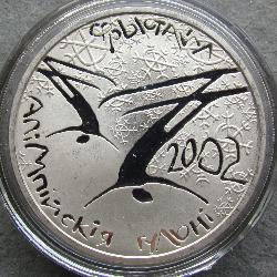 Bělorusko 20 rublů 2001