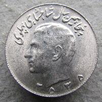 Iran 10 rials 1978