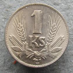 Slovakia 1 Ks 1942