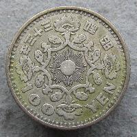 Japan 100 yen 1958