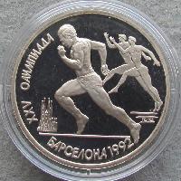 Olympics in Barcelona 1992. Run