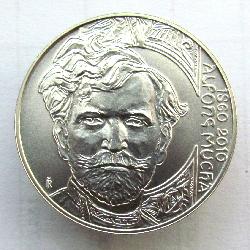 Czech Republic 200 czk 2010