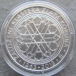 Чехия 200 крон 2013