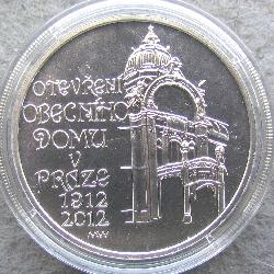Чехия 200 крон 2012