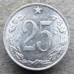 Czechoslovakia 25 hellers 1963