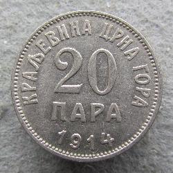 Černá Hora 20 páry 1914