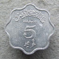 Maledivy 5 lari 1979