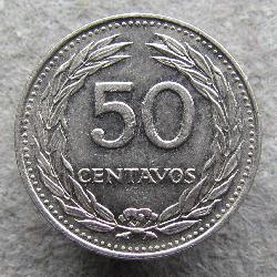 Salvador 50 centavos 1970