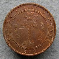 Ceylon 5 cents 1870