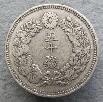 Япония 50 сен 1906