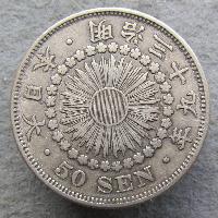 Japan 50 sen 1906