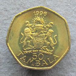 Malawi 50 tambala 1996