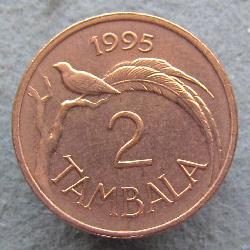 Malawi 2 tambala 1995