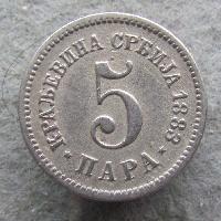 Serbia 5 para 1883