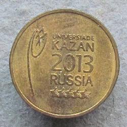 Russia 10 rubles 2013