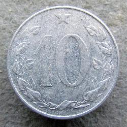 Československo 10 haléřů 1954