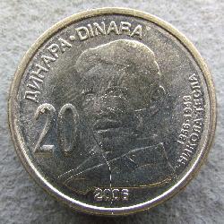 Serbia 20 dinars 2006