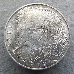 Tschechoslowakei 100 CZK 1979