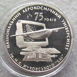 Украина 2 гривны 2005