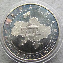 Украина 5 гривен 2006