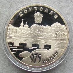 Украина 5 гривен 2008