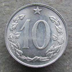 Československo 10 haléřů 1969
