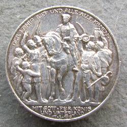 Preussen 2 Mark 1913