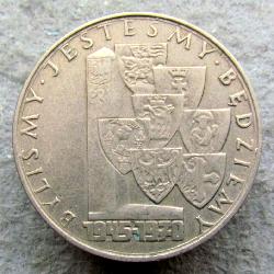 Poland 10 zloty 1970