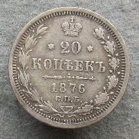 Russia 20 kopeks 1876 SPB HI