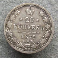 Russia 20 kopeks 1876 SPB HI