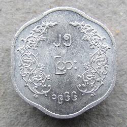 Myanmar 25 pya 1966