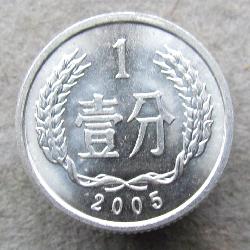 Китай 1 фэн 2005