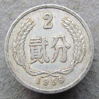 China 2 feng 1956