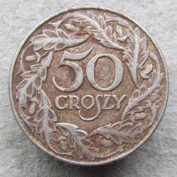 Poland 50 groschen 1938