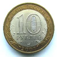 Khakassia