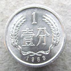 Китай 1 фэн 1983