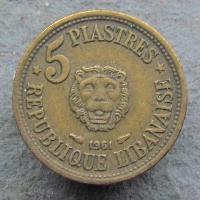 Lebanon 5 piastres 1961