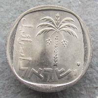 Israel 10 agorot 1975